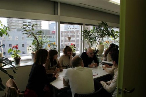 Kudan Institute of Japanese Language